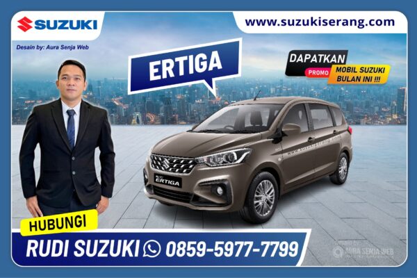 ERTIGA